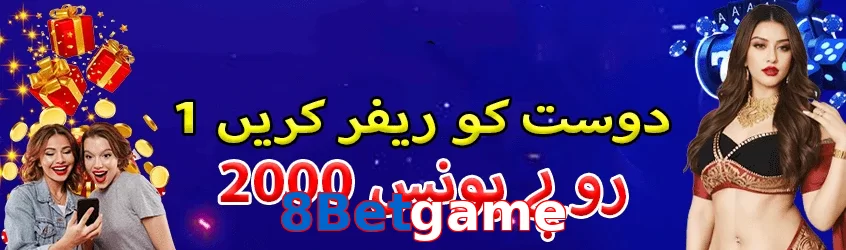 8Betgame
